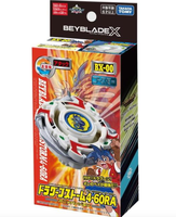 BEYBLADE X Metal Burst Original Japon UX17 Meteor Dragoon Lanceur de démarrage UX-18 Vol.8 aléatoire Série CX10 CX11 Jouet Gyroscope pour enfant