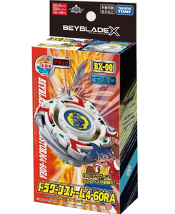 <span class=keywords><strong>BEYBLADE</strong></span> X Metal Burst Original Japon UX17 Meteor Dragoon Lanceur de démarrage UX-18 Vol.8 aléatoire <span class=keywords><strong>Série</strong></span> CX10 CX11 Jouet Gyroscope pour enfant - Product Image 5