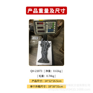 Nuevo Florero de Resina con Diseño de Árbol, Florero Artificial Rústico para Decoración del Hogar, Artesanía para Exhibición en Mesa - Product Image 2