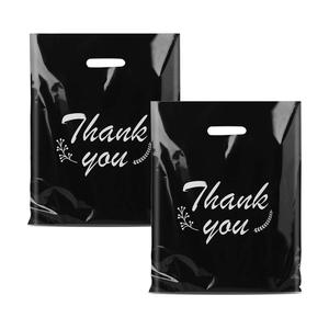 Factory China Supplier Color Custom Printing Plastic Shopping Bag