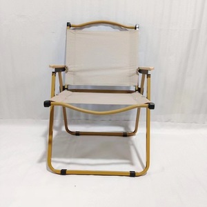 Silla de Camping con Marco de Acero <span class=keywords><strong>y</strong></span> Portavasos para Viajes al Aire Libre, Playa, Picnic, Asiento Plegable Compacto con Capacidad para 110 kg - Product Image 4
