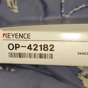 KEYENCE OP-42182 High Speed, High-precision Digital Micrometer LS-7000 Series Projection and Reception Cable 1 m OP 42182 - Product Image 6