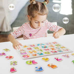 Montessori Wooden Puzzle Board Set Cognitive Development Preschool Toddler Educational Matching Play Grasping Panel Toy - Product Image 1