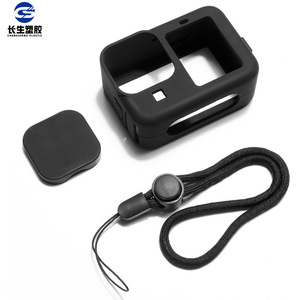 Étui en silicone GoPro résistant aux chocs pour caméra d'action avec sangle et capuchon d'objectif - Product Image 1