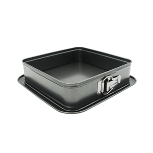 Moule à gâteau carré à fond amovible de 9,5 pouces (24 cm), revêtement antiadhésif pour un démoulage facile et un nettoyage simple - Product Image 3