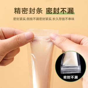 Disposable Popsicle Bags Food Grade Thickened Self Sealing Transparent Ice Cube Molds 50 Pcs 5.5 X 28 Cm For Summer Snacks - Product Image 2