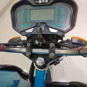 Best <strong>Price</strong> 58Ah Electric Bike Cargo <strong>Trailer</strong> for the Public - Product Image 5