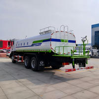 Camion-citerne à eau à moteur diesel de 20 tonnes avec pompe à canon à brouillard et canon à eau