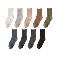 Chaussettes écologiques durables en gros, chaussettes en coton et bambou avec logo personnalisé