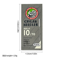 Lot de 5 aiguilles à coudre multifonctionnelles pour machine à coudre électrique domestique, pièces et outils pour machine à coudre domestique, aiguilles ménagères