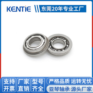 ตลับลูกปืนเม็ดกลมร่องลึกแบบเปิด สแตนเลส 440 รุ่น SF85 พร้อมหน้าแปลน 5*8/9.2*2/0.6 จัดจำหน่ายโดยตรงจากโรงงาน - Product Image 2