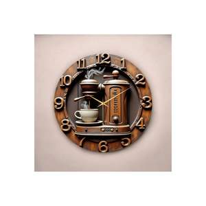 Colorful Printed Patterned Numbered Wooden <b>Silent</b> Classical TR Made <b>Wall</b> <b>Clock</b> 45x45cm Tea Coffee Inspired Gift Our Collection - Product Image 1