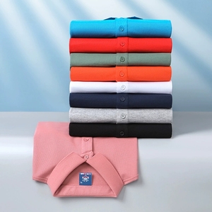 <span class=keywords><strong>T</strong></span>-<span class=keywords><strong>shirt</strong></span> décontracté ample à manches courtes pour <span class=keywords><strong>homme</strong></span> en coton/élasthanne tricoté uni respirant avec boutons et col rond, 180g, logo au dos - Product Image 6