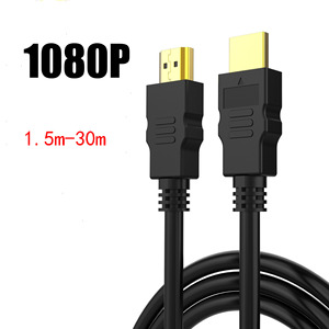 Câble HDMI <span class=keywords><strong>4K</strong></span> 1,5 m V1.4 plaqué or pour lecteur multimédia, projecteur, moniteur, avec gaine en PVC, <span class=keywords><strong>prix</strong></span> abordable - Product Image 2
