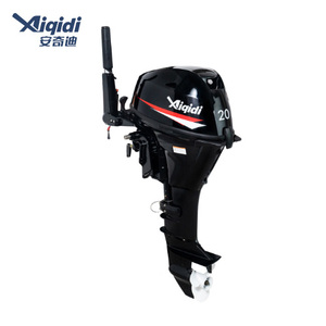Motor impulsado por AIQIDI F20 de 4 tiempos y 20 HP para barco marino, OEM ODM y, con vuelo y tiempo - Product Image 2