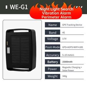 جهاز تتبع عبر الأقمار الصناعية <span class=keywords><strong>GPS</strong></span> Beidou بقدرة 20000mAh مخصص للأبقار والأغنام في المراعي الجبلية، ملحق وموصل لتحديد مواقع الحيوانات ومنع فقدانها - Product Image 5