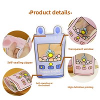 Pochette à fermeture éclair personnalisée en forme mignonne, sac d'emballage en plastique mat avec fenêtre pour collations, bonbons et cadeaux pour les fêtes d'enfants