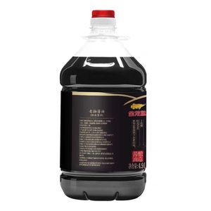 <span class=keywords><strong>Salsa</strong></span> de Soja Fermentada Natural Ligera y Dulce de Guangdong U-PICK, 4.9L - Product Image 3