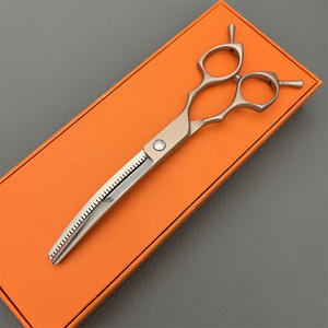 Tijeras de entresacar curvas SR de 7 pulgadas de acero inoxidable para peluquería canina, para recortar el pelo esponjoso tipo pompón - Product Image 2