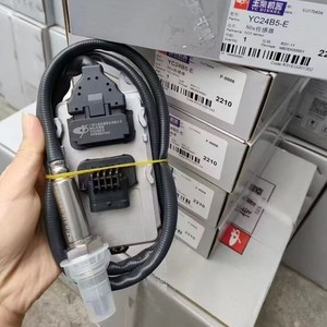 Capteur NOx Yuchai Yc24b5 pour camion, norme d'émission chinoise V VI - Product Image 1