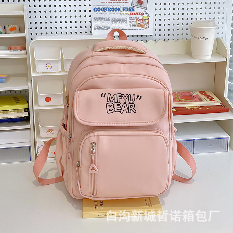 Pink without pendant