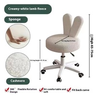 Beurre vent rond maquillage chaise chambre agneau velours moderne simple commode tabouret maison dos pouf tabouret papillon chaise