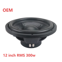 Subwoofers de voiture de 12 pouces, amplificateurs et klaxons automobiles de bonne qualité, RMS 300w, amplificateurs automobiles JLD, subwoofers de voiture