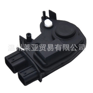 Cerradura de Puerta Honda 72115S6AJ01 746-301, Repuesto para el Lado Delantero Derecho - Product Image 5