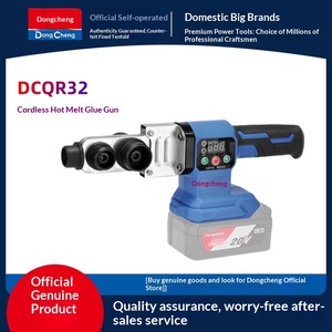 เครื่องเชื่อมพลาสติกไร้สาย DCQR32 20V แบตเตอรี่ลิเธียมแบบชาร์จได้ สำหรับท่อประปา อุณหภูมิคงที่ - Product Image 1