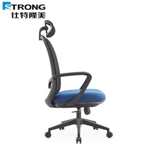 Chaise de bureau ergonomique pivotante de haute qualité à prix abordable, base pour fauteuil inclinable, chaise de bureau exécutive à dossier haut en nylon et maille ergonomique - Product Image 6