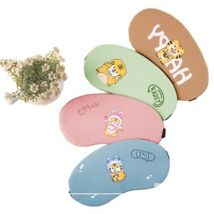 Sleep Mask With Ice Pack Hot Cold Compress Opaque For Students Dormitory Use Four Seasons - Product Image 5