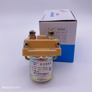 Contacteur DC Sayoon QCZ2/QDC2 -150/10 24V/60V/72V avec contacts en argent de haute qualité pour tricycle électrique Y02 CN Guangdong - Product Image 2
