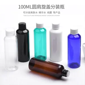 بقعة 100 مللي البلاستيك الشفاف زجاجة زيت فصل السائل زجاجة من البولي ايثيلين غطاء من البلاستيك زجاجة تعبئة