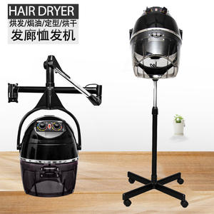 Máquina Moderna para Alisar el Cabello Daomeng, Calentador de Pared para Salón con Material ABS para Barberías - Product Image 3