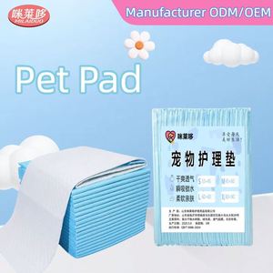 Coussinets pour chiots à 5 couches de protection - Product Image 3