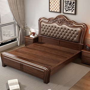 Chinese Style Solid Wood <b>Bed</b> 2x2m Genuine Leather Upholstered Storage <b>Bed</b> <b>Double</b> <b>Bed</b> For Bedroom Home Use - Product Image 2