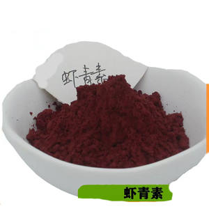 Iso โรงงานอุปทานที่มีคุณภาพสูงฟีดเกรดแอสตาแซนธินผง1% 2% สำหรับ<span class=keywords><strong>กุ้ง</strong></span>และปลาใช้ตัวอย่างฟรีให้ - Product Image 6