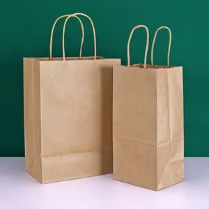 カスタム使い捨てクラフト紙袋誕生日プレゼント衣類ショッピングバッグクリスマスティーカップパンベーキング包装紙袋に行く
