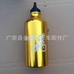 Sport Pot Aluminum Alloy Water Bottle 500ml Lightweight Bike Bottle Silver Blue Red Yellow <b>Green</b> <b>Silk</b> Screen Printing - Product Image 3