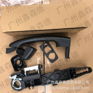 Master Mk3 <b>Door</b> <b>Handles</b> 806067794R 806073022R Plastic <b>Replacement</b> For Renault - Product Image 3