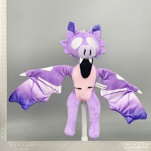 Éxito de Ventas Transfronterizo, Juguete de Peluche Pequeño de Elk, Mercancía del Juego de Terror 99Nights, Relleno de Algodón PP, Edades 5-7, En Stock - Product Image 3