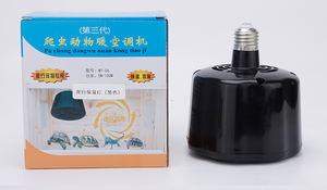 Lampe chauffante pour animaux de compagnie, tortue, lézard, chien, chat, oiseau, serpent, reptile, climatiseur, chauffage - Product Image 5