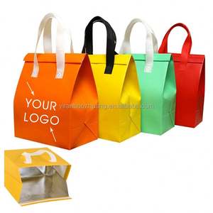 กระเป๋าเก็บความเย็นแบบพิมพ์โลโก้สีชมพู ทำจากผ้าไม่ถักทอ สำหรับใส่อาหารเดลิเวอรี่ ช่วยรักษาความร้อนและความสดของอาหาร - Product Image 2