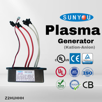 Module générateur d'ions plasma de qualité purificateur, ioniseur positif et négatif DC3-24V / AC100-250V pour purificateur d'air et appareils électroménagers