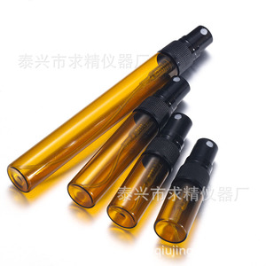 Amber Glass Spray Bottles 2Ml 3Ml 5Ml 10Ml Cylinder With Sprayer For Perfume And Essential Oil Storage - Product Image 2