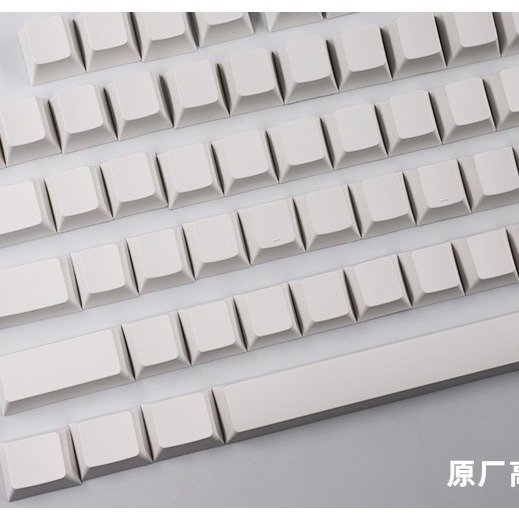 Height 137-Key White 15mm/18mm Thickness Mechanical Keyboard Cap with Shading Blank Pbt Keycaps