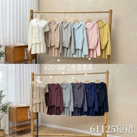 Ensemble tricoté 2 pièces couleur unie tendance pour femme : sweat à capuche décontracté en maille torsadée avec poches et jupe style écolière 61125
