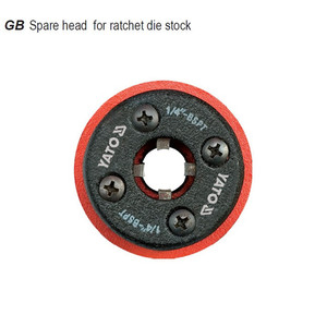 Cabezal de llave de tubo Yato 1/4 pulg. 1/4-88PT NPT para carraca de roscado - Product Image 1