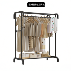 Appendiabiti a doppio livello in metallo, scaffale porta abiti da terra, organizer minimalista per camera da letto - Product Image 1