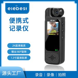 Caméra de poche DF C13 2K HD avec vision nocturne, petite caméra sport avec écran, caméra à clip dorsal, caméra miniature - Product Image 4